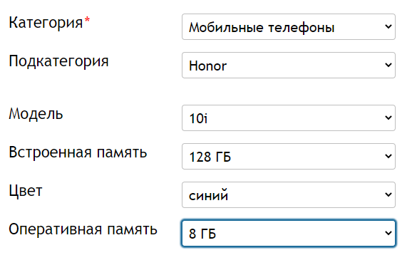 мобильные.png мобильные.png